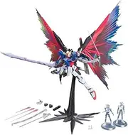 Bandai Hobby Kit Mg 1/100 Destiny Gundam Special Edition