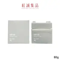 在飛比找蝦皮商城優惠-【DEMI 提美】UEVO卵殼膜彩色造型積木80g｜灰積木髮