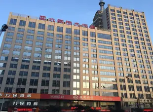 太原雲水國際大酒店Yunshui International Hotel