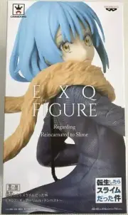 That Time I Got Reincarnated as a Slime Rimuru Tempest EXQ Figure BANPRESTO
