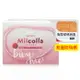 SUNTORY 三得利 次世代 Milcolla 蜜露珂娜 30入/盒【防偽標】【buyme】