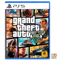 在飛比找蝦皮商城優惠-PS4 / PS5 《俠盜獵車手5》 中文版 grand t