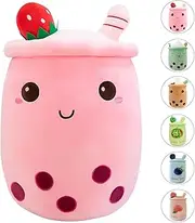 MDXMY Boba Plush Stuffed Bubble Tea Plush Pillow Soft Cute Pearl Milk Tea Hug Pillow(Pink Cream,9.8 inches)
