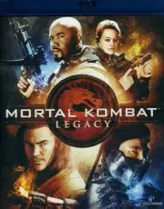 Mortal Combat Legacy (Blu-ray 2011) NEW
