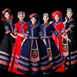 【TW】壯族古早服飾廣西少數民族服女成人