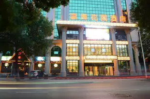 銀川瀛海花園酒店Yinchuan Garden Hotel