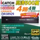 KINGNET 監視器攝影機 Icatch 可取 H.265 4路監控主機 4聲道 500萬 5MP AHD TVI CVI 類比 手機遠端 DVR