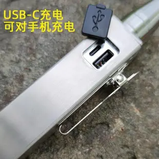 超亮打燈25W照翡翠玉石手電強光專業鑒寶古玩石頭鑒定專用USB充電