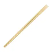 Fiesta Compostable Bamboo Chopsticks - 210mm (Pack 100)