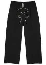 Fear OF God Wool-blend Cargo Trousers - Black - L L