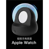 在飛比找ETMall東森購物網優惠-iwatch充電座airpodspro2無線充電座iwatc