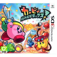 在飛比找蝦皮商城優惠-3DS遊戲 星之卡比 戰鬥豪華版 Kirby: Battle