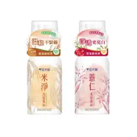 在飛比找蝦皮商城優惠-雪芙蘭 新品 洗顏慕絲 米淨/薏仁150ml【佳瑪】搶先上架