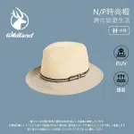 【WILDLAND 荒野】中性 N/P時尚帽-黃卡其 W1071-62(帽子/遮陽/遮陽帽/防曬/戶外)