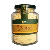 在飛比找Yahoo奇摩購物中心優惠-綠農 本土薑粉 100g 一罐 薑粉 臺灣本土薑粉 高山竹薑