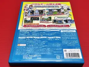 ㊣大和魂電玩㊣Wii U/Wiiu 魔法氣泡俄羅斯方塊 無說明書 封面紙皺{日版}編號:Y3