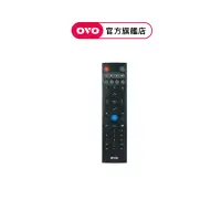 在飛比找蝦皮商城優惠-【OVO】學習型IR遙控器 RC06b