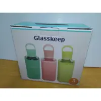 在飛比找蝦皮購物優惠-Glasskeep方形玻璃隨手瓶500ml三入組 造型優雅 