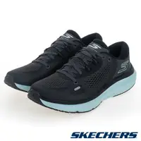 在飛比找蝦皮購物優惠-SKECHERS 男慢跑系列 GO RUN PURE 4 2