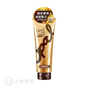 Opal 澳寶 一分鐘焗油 225 mL 公司貨【立赫藥局】