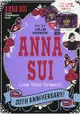 ANNA SUI 安娜蘇品牌20週年紀念特刊-Live Your Dream!附華麗風手提化妝包.束口袋