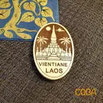 （COBA）※寮國LAOS(老撾)旅遊帶回~塔鑾~金色佛塔造型吸鐵~只有一個。