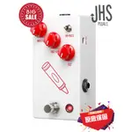 『美國手工』 JHS CRAYON PREAMP 效果器 DISTORTION FUZZ 破聲 公司貨