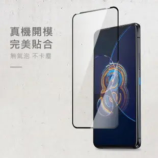 ASUS Zenfone 8 Flip ZS672KS 6.67吋 滿版全膠鋼化膜手機保護貼(3入 Zenfone8Flip保護貼)