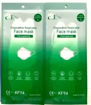 2 White Face Mask Protects Ultra-Fine Dust, Infection KF94 Made in Korea