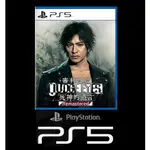 SONY PLAYSTATION5 PS5 審判之眼：死神的遺言 REMASTERED 中文版