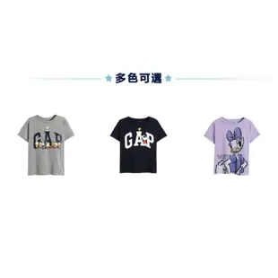 Gap 女童裝 Gap x Snoopy史努比聯名 純棉T恤-淡紫色(770162)