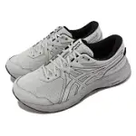 ASICS 慢跑鞋 GEL-CONTEND 7 WP 4E 超寬楦 男鞋 女鞋 灰 防潑水 入門款 亞瑟士 1011B820020 27.5CM GREY