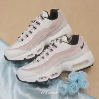 在飛比找蝦皮購物優惠-NIKE AIR MAX 95 Champagne 香檳粉 