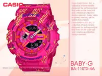 在飛比找蝦皮購物優惠-CASIO  BA-110TX-4A 女錶 樹脂錶帶 LED