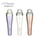 【OBEAUTY 奧緹】星煥鑽雕粉刺機