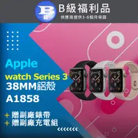 在飛比找PChome24h購物優惠-【福利品】apple watch Series 3 38MM