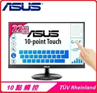 在飛比找樂天市場購物網優惠-ASUS VT229H 21.5吋IPS寬螢幕10點觸控 L