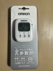 NEW OMRON PEDOMETER HJ-325W WHITE ② Trial battery (1 CR2032 battery, built-in)