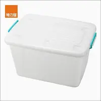 在飛比找momo購物網優惠-【特力屋】耐衝擊滑輪整理箱85L 2入 BQ-1900