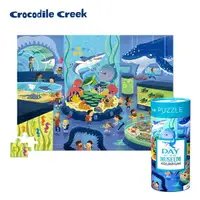 在飛比找樂天市場購物網優惠-《美國Crocodile Creek》博物館探索學習桶裝拼圖