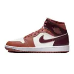 【NIKE 耐吉】休閒鞋 AIR JORDAN 1 MID SKY J ORANGE WMNS 天空橙 女鞋 BQ6472-200