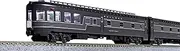 [Kato] USA Model Train Products N Scale New York Central 20th Century Limited 9-Car Set