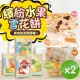 【CHILL愛吃】繽紛水果雪花餅x2盒-草莓/芒果/鳳梨/柚子4口味任選(120g/盒)