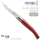【OPINEL】Stainless Slim knifes 法國刀細長系列-花梨木 No.10(#000013梨)