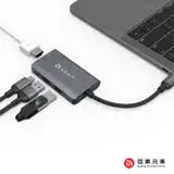 在飛比找遠傳friDay購物精選優惠-亞果元素 CASA Hub A01m USB 3.1 Typ