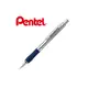 Pentel 飛龍 SS465 Sterling 軟膠不鏽鋼自動鉛筆-伸縮筆頭系列(握桿軟墊顏色隨機出貨) / 支