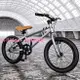】兒童自行車 16寸20寸山地車 6-12歲男女孩童車 學生腳踏自行單車 自行車 單車 腳踏車