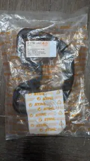 New Genuine OEM STIHL Loop Handle 4130-790-1316 for Hedge Trimmer Brush Cutter