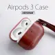 ICARER airpods 3 airpods3 手腕版 防摔 皮革 保護殼 apple 軍規 保護套 pro 3代