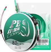 LeoLeozz Braid Fishing Lines | 8 Strands Super Strong Braid Fishing Lines - Abrasion Resistant Never Fade Casting String No Stretch Fish Gear for Men, Coastal & Saltwater